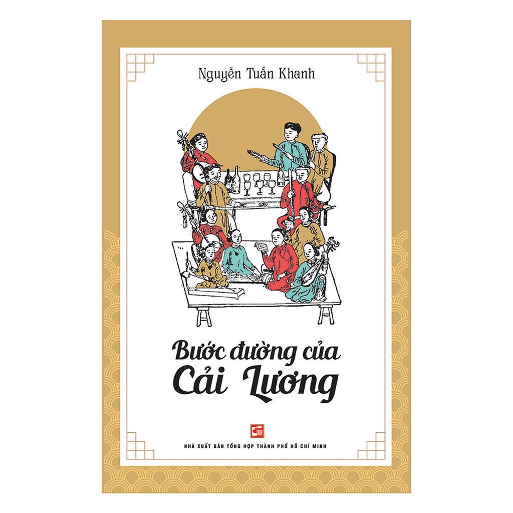 Sách Bước Đường Cải Lương