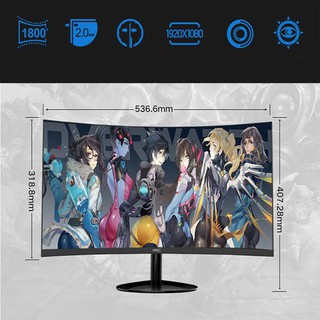Màn hình máy tính HKC C240 - 24 inch