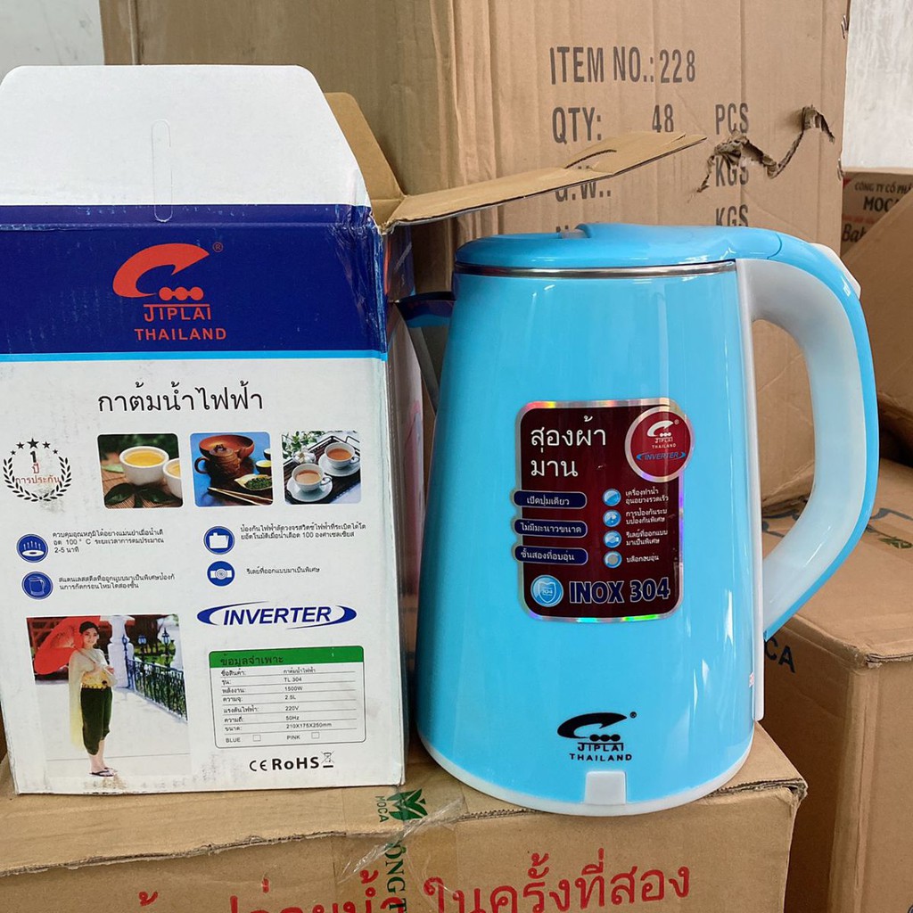 [FREESHIP] ẤM ĐUN SIÊU TỐC THÁI LAN TL-304 (2.3L), KETTLE (1.8L), HOMIiCOOK (1.8L), YUESLILA (2.5L)