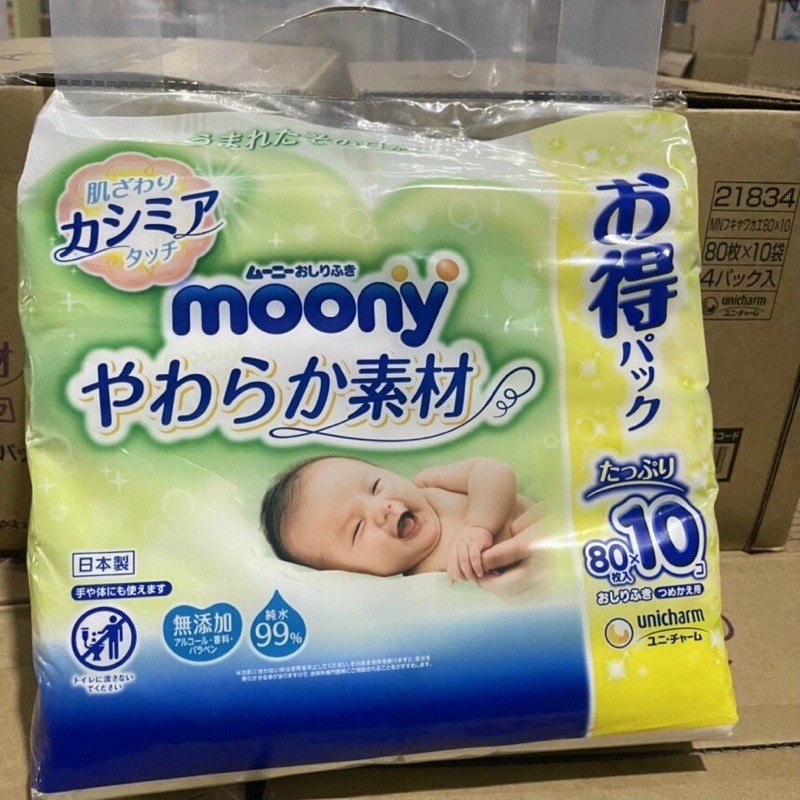 Giấy Ướt Moony Nội Địa Nhật Gói 80 Tờ