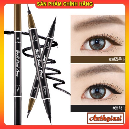 [2 TRONG 1] Dạ kẻ mắt NÂU và ĐEN 2 ĐẦU Berrisom Black & Brown Dual Liner siêu mảnh chống trôi | BigBuy360 - bigbuy360.vn