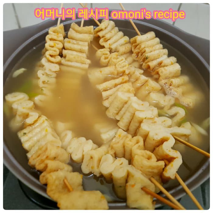 chả cá Hàn Quốc ( chỉ giao tại Sài Gòn )