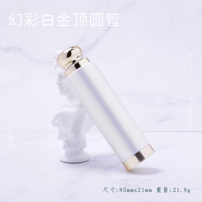 (hàng Mới Về) Son Môi Rỗng Hình Tròn Thiết Kế Đơn Giản Tiện Dụng | BigBuy360 - bigbuy360.vn
