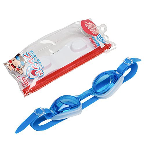 Kính bơi trẻ em Goggle (từ 6-15 tuổi) màu xanh - Nội địa Nhật Bản