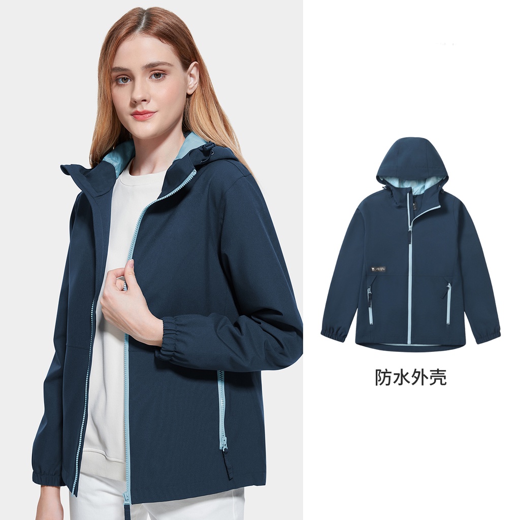 Áo Khoác Thể Thao Leo Núi Chống Gió / Thấm Nước Cá Tính Cho Nam Và Nữ