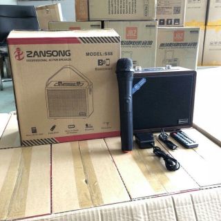 Loa kéo di động JBZ 1215