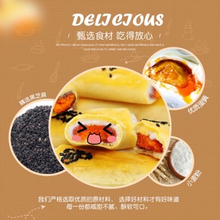 BÁNH CUỘN TRỨNG MUỐI (620gr)