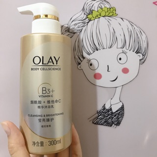 Sữa tắm trắng da 300ml (Có sẵn)