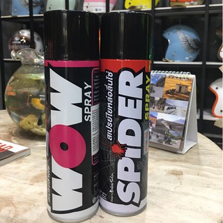 Combo Bảo Dưỡng Sên Xích Cao Cấp Spider và Wow