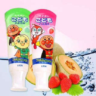 Kem đánh răng cho trẻ em Lion