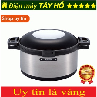 Nồi ủ tiger nfi-a600 xs -made in japan -