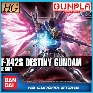 Mô hình Bandai HG 1/144 ZGMF-X42S Destiny Gundam (Gundam Model Kits)