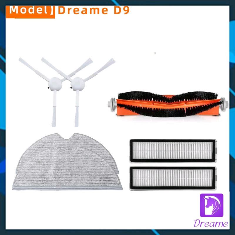 Robot D9/ D9pro/ Sét phụ kiện hút bụi gồm lọc bụi / chổi chính/ chổi cạnh / khăn lau cho xiaomi drea