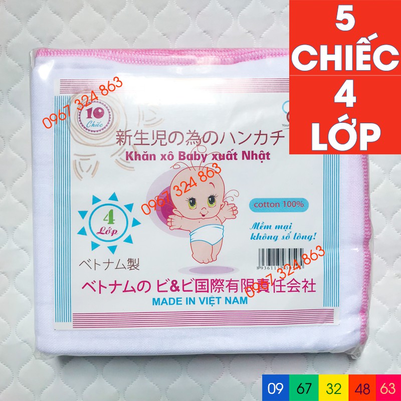 Sét 5 chiếc khăn sữa xô BABY XUẤT NHẬT 4 LỚP siêu mềm