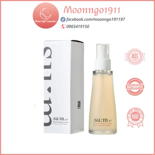 Xịt khoáng nước thần dưỡng da sum 60ml