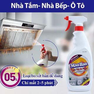[Xịt tẩy đa năng] Nước tẩy đa năng Mao Bao 600ml