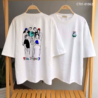 Áo Thun B T S FL Project 7 Suga