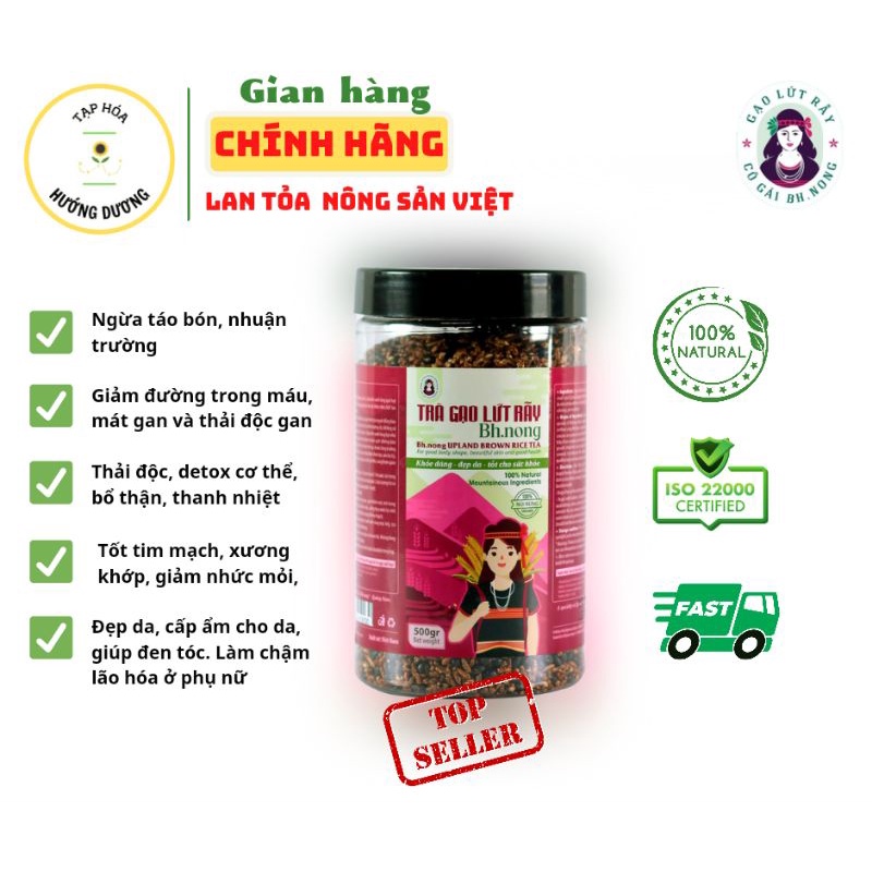 Trà Gạo Lứt Rẫy Đậu Đen Xanh Lòng Bh.nong, Thanh Nhiệt, Hỗ Trợ Giảm Mỡ Máu, Ồn Định Đường Huyết