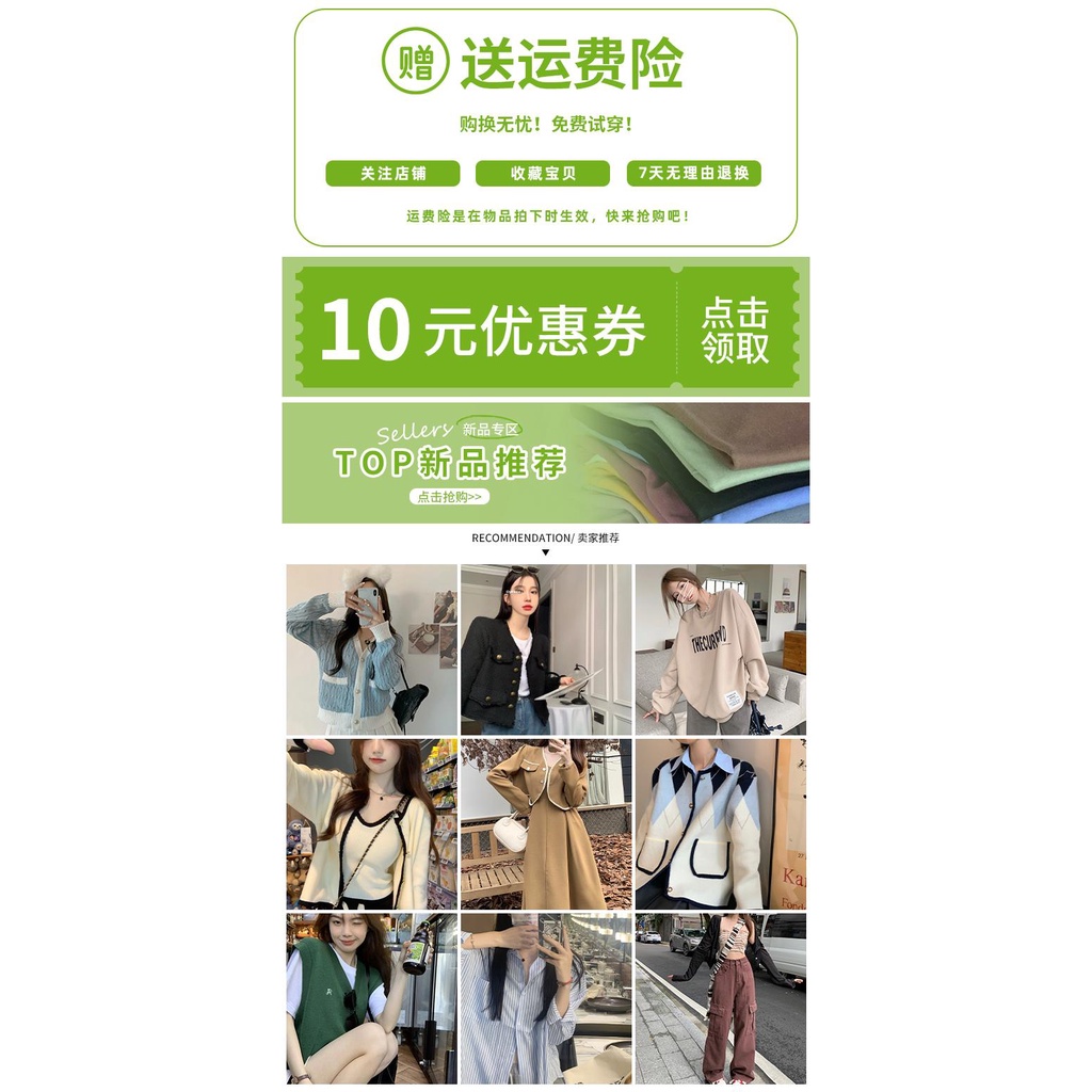 Áo Sơ Mi Dệt Kim Cổ Chữ v Thời Trang Mùa Thu Mới 2022 Cho Nữ