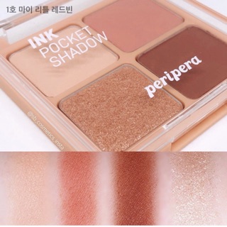 PHẤN MẮT PERIPERA INK POCKET SHADOW