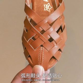 Rọ sandal bé gái