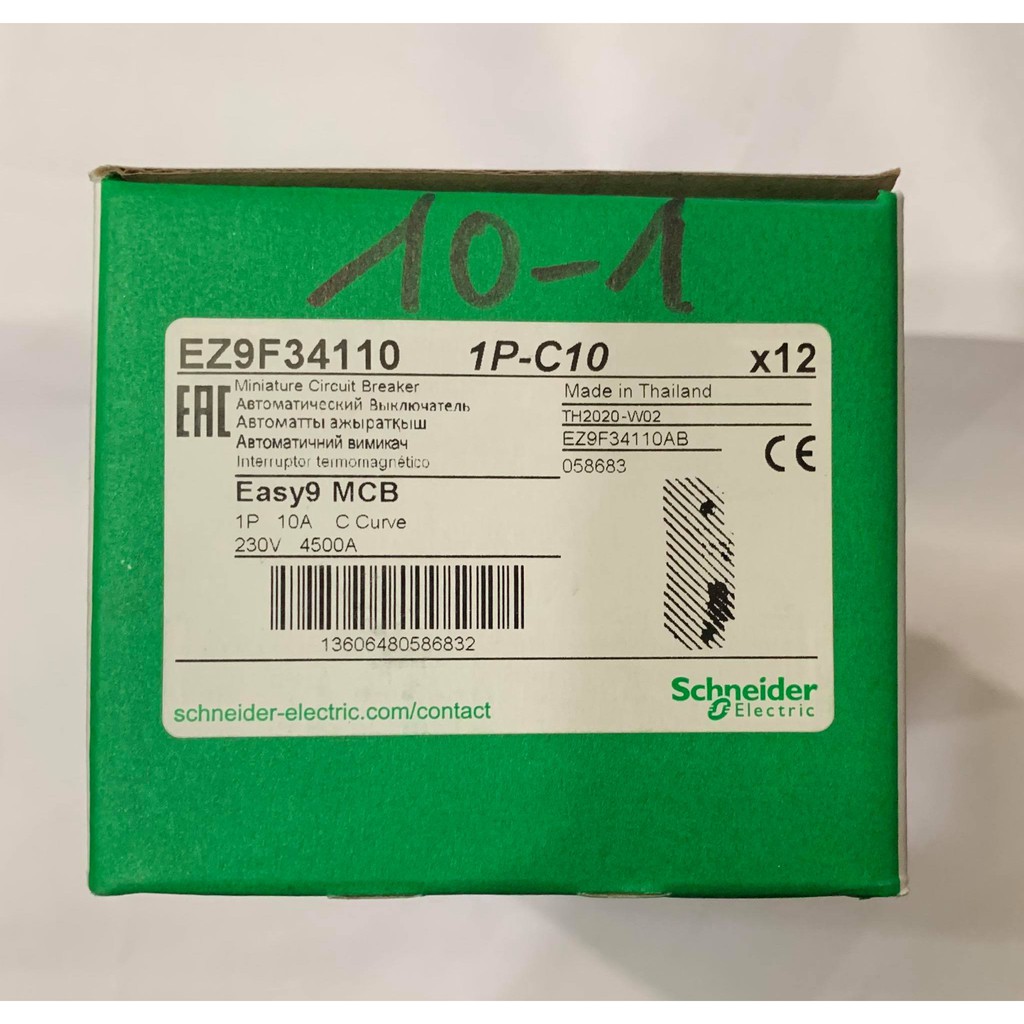 Át 1 pha 10A EZ9F34110, Attomat Schneider hàng hãng
