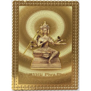 Kim bài hộ thân Phật Bốn Mặt Thái Lan