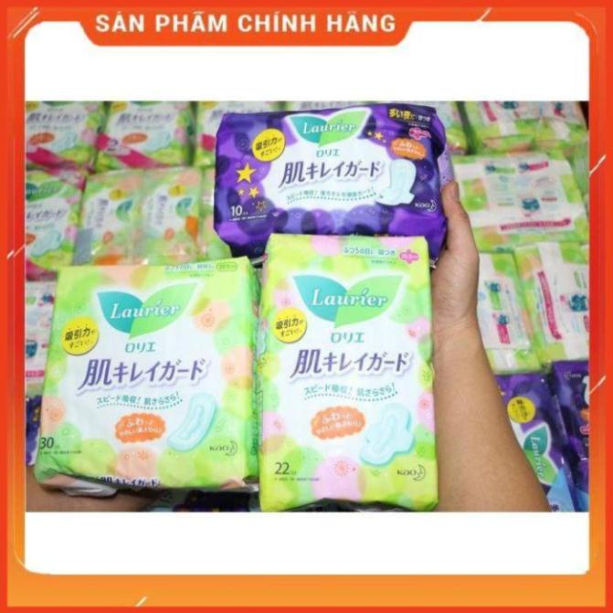 Băng vệ sinh Laurie Nhật [FREE SHIP - CHÍNH HÃNG] đủ các loại