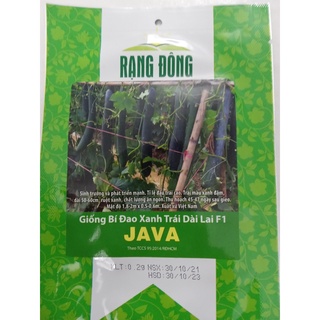 Hạt giống Bí Đao Java
