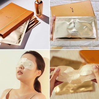 Sulwhasoo Mặt nạ mắt