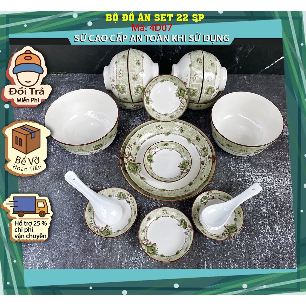 Bộ Bát Đĩa 4D07 Sứ Bát Bảo Cao Cấp hàng VN ,Họa Tiết 3D Độc Lạ,Men Dầy Dặn , Có 4 Set