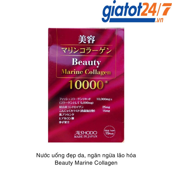 [HÀNG CÓ SẴN] Beauty Marine Collagen 10000 15 gói Nhật Bản