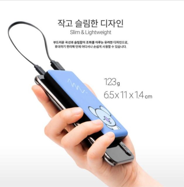 Sạc dự phòng BT21 5000mah ~ 10.000mah hàng Official.