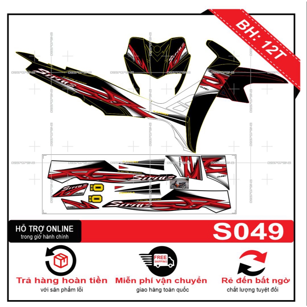 TEM RỜI SIRIUS KẼM GAI S049 -- SHIN DECAL 2