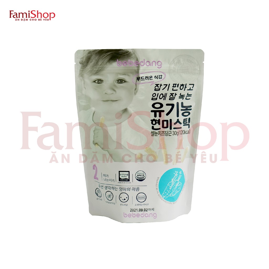 FamiShop Bánh gạo lứt hữu cơ phô mai  hình que Bebedang bí đỏ