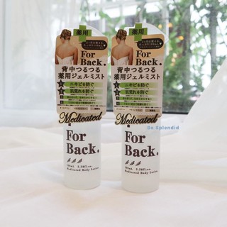 Forback - xịt lotion làm sạch vùng da lưng