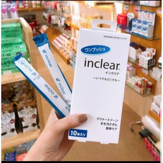 ĐŨA THẦN SE KHÍT VÙNG KÍN