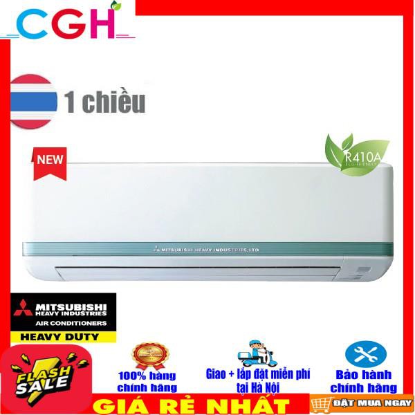 Điều hòa Mitsubishi Heavy 18.000Btu 1 chiều SRK/SRC18CS-S5