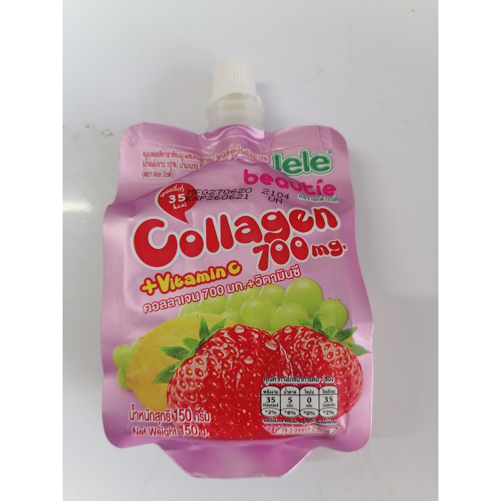 [150g x 3 túi] [Hồng] Nước ép trái cây thạch hương dâu [Thailand] JELE BEAUTIE Jelly Fruit Juice (halal) (bph-hk)