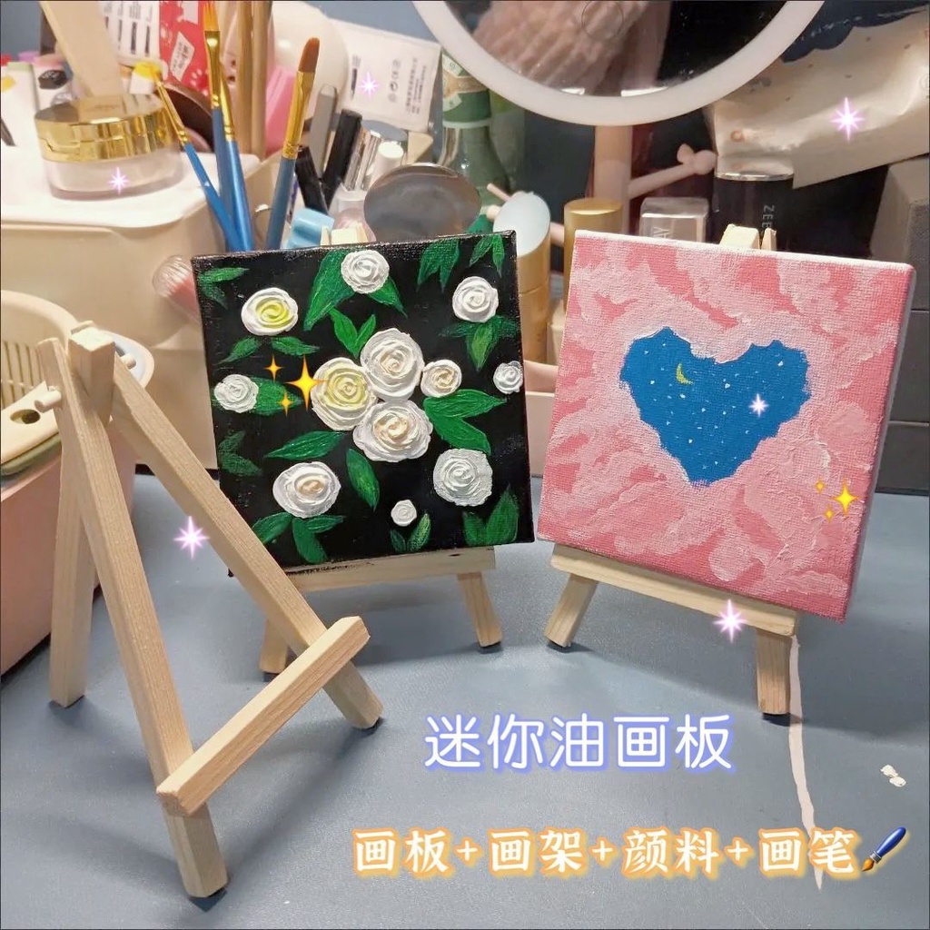 Sinh viên Tự làm thủ công máy tính để bàn trang trí canvas trang trí giá vẽ graffiti bảng vẽ