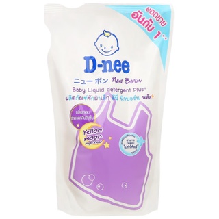 (Giá sỉ từ 10 thùng) Nước giặt Dnee túi 600ml dành cho bé (đủ 6 màu)
