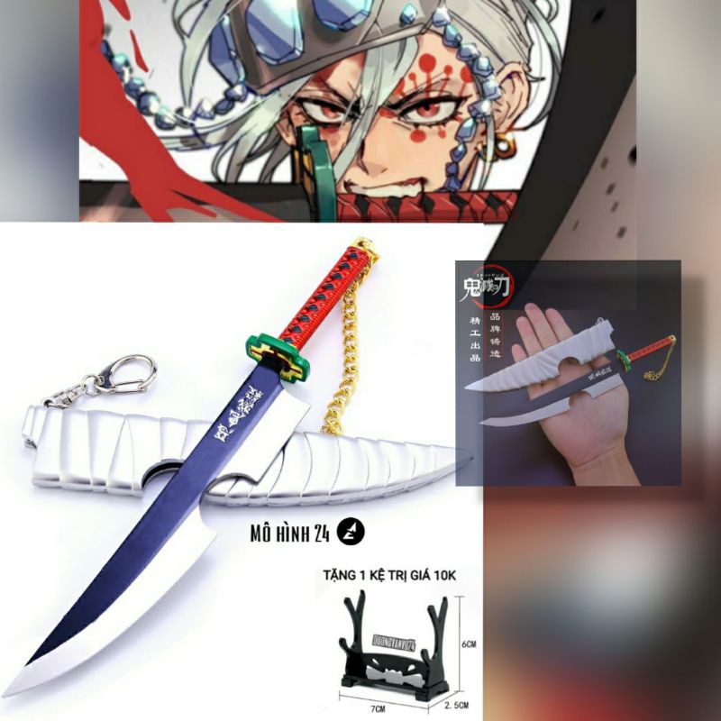 [THÉP ĐẶC] Mô hình Nhật Luân kiếm của ÂM TRỤ uzui tengen katana Kimetsu no Yaiba Demon Slayer Nichirin nichirinto