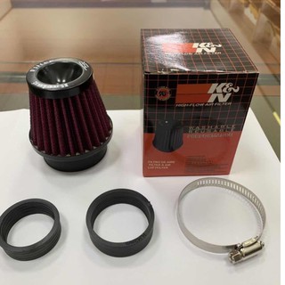 Bô e tăng tốc kn1280 / 0510 / bánh ú