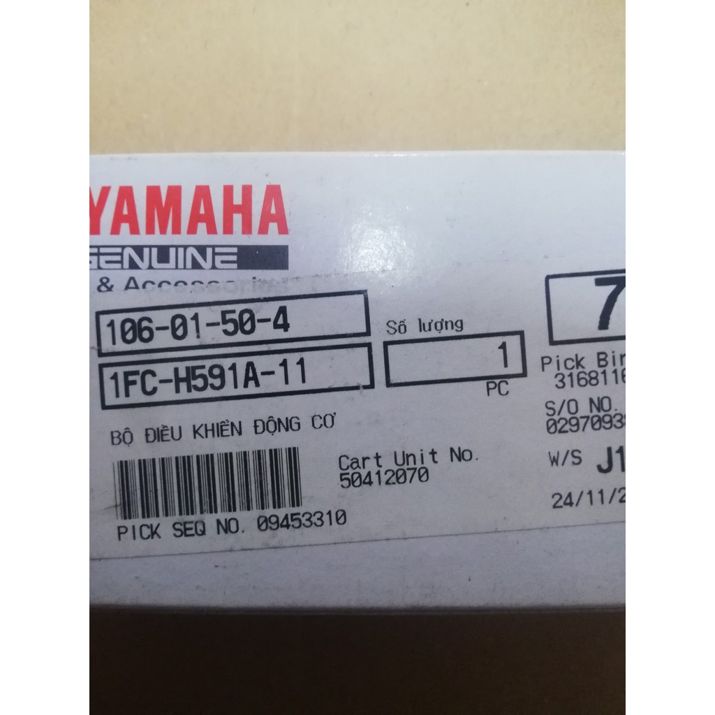 IC - Bộ điều khiển động cơ Sirius Fi chính hãng