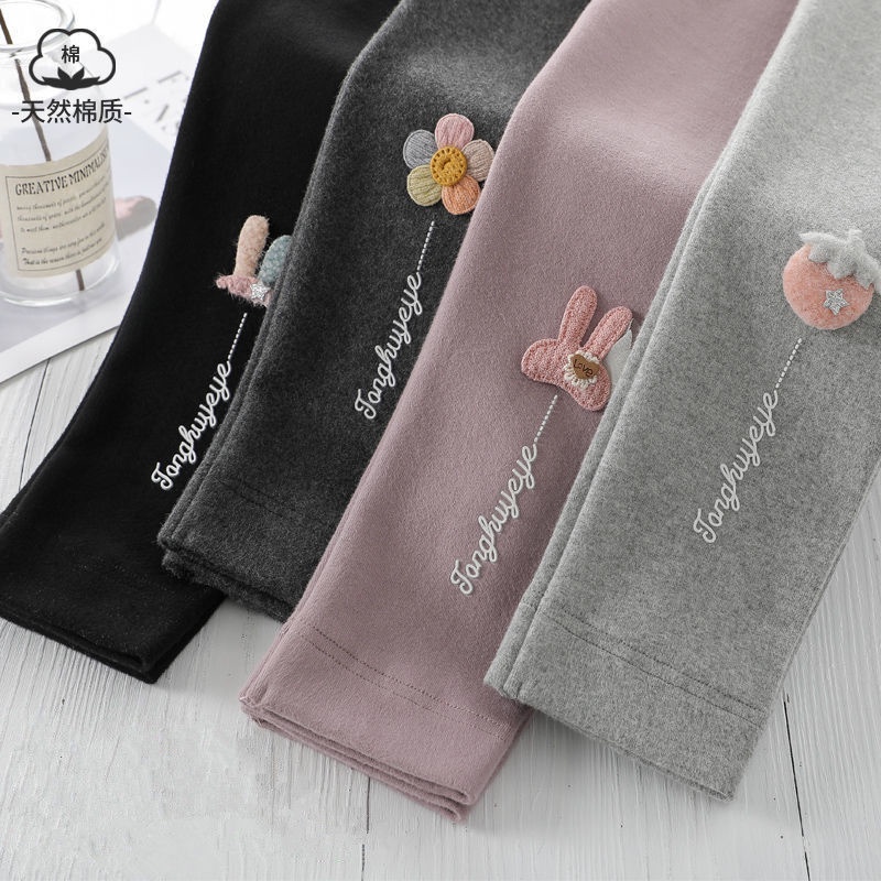 Quần legging co giãn thu đông mới cho bé gái