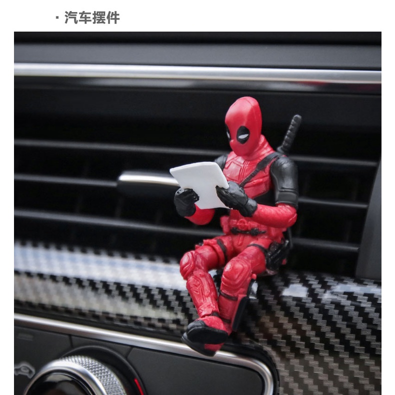 Mô hình đồ chơi Deadpool gắn phụ kiện xe máy, xe điện, xe hơi, trang trí bàn làm việc - Marvel studio