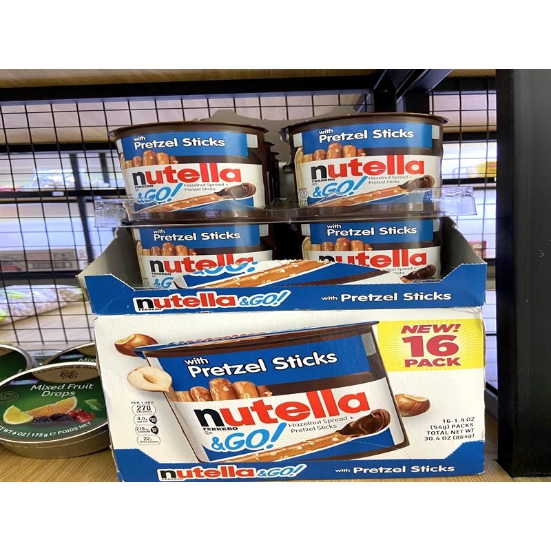 Bánh Chấm Nutella 52g