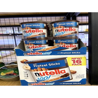 Bánh Chấm Nutella 52g