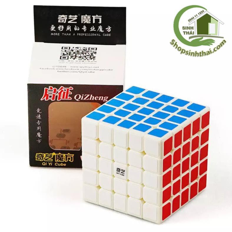 Cục rubik đồ chơi 5x5x5 trong vỉ ( kích thước 6cm x 6cm)