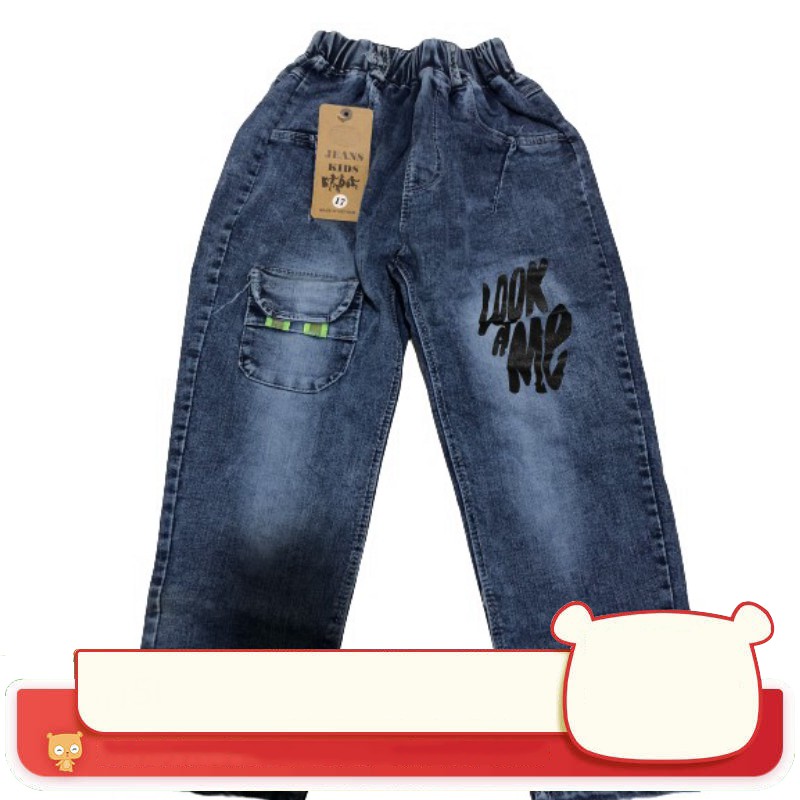 FREE SHIP -  Quần bò bé trai in chữ Look At Me